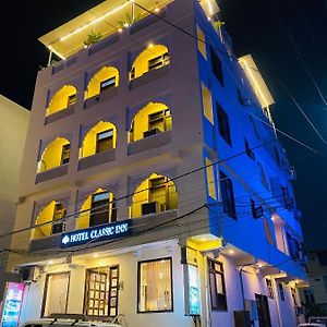 Hotel Classic Inn Near Jaipur Train Station